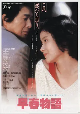 午夜影院LOGO