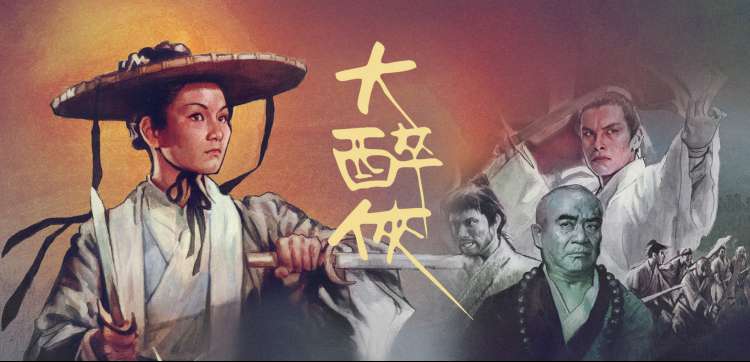 高清动漫剧场版