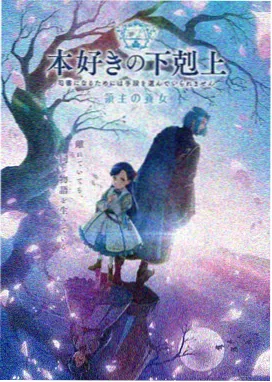 高清动漫 幻境奇缘