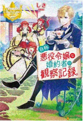 高清动漫 花与剑