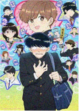 高清动漫 斗士之魂
